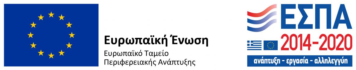 espa 2021 181016