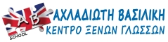 Achladioti.gr